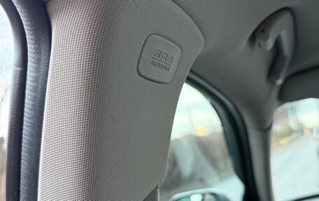 Subaru Outback III, 2006 год, 1 200 000 рублей, 27 фотография