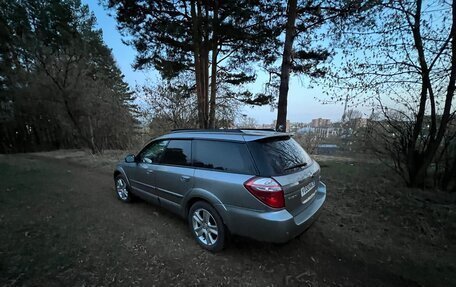 Subaru Outback III, 2006 год, 1 200 000 рублей, 35 фотография