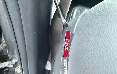 Subaru Outback III, 2006 год, 1 200 000 рублей, 28 фотография