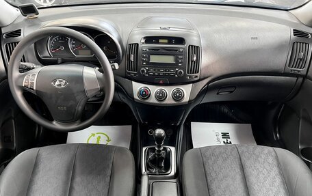 Hyundai Elantra IV, 2011 год, 685 000 рублей, 11 фотография