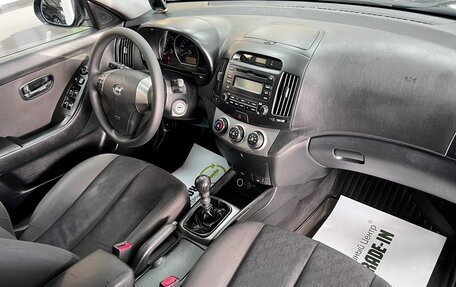 Hyundai Elantra IV, 2011 год, 685 000 рублей, 14 фотография