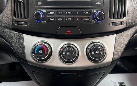 Hyundai Elantra IV, 2011 год, 685 000 рублей, 19 фотография