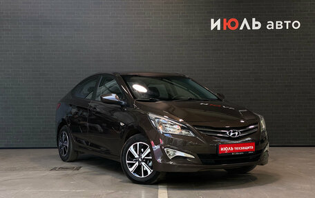 Hyundai Solaris II рестайлинг, 2016 год, 1 169 000 рублей, 3 фотография