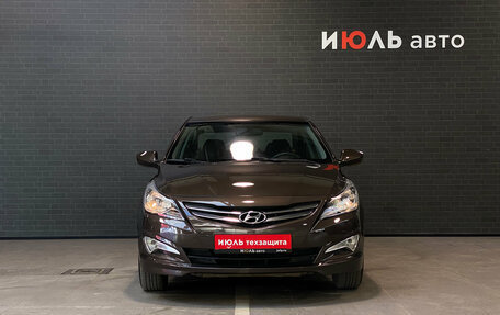 Hyundai Solaris II рестайлинг, 2016 год, 1 169 000 рублей, 2 фотография