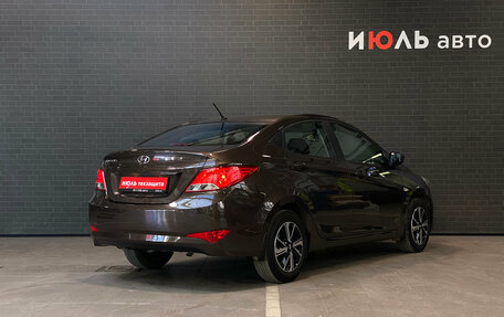 Hyundai Solaris II рестайлинг, 2016 год, 1 169 000 рублей, 5 фотография