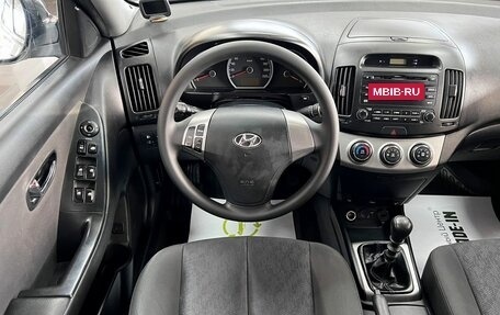 Hyundai Elantra IV, 2011 год, 685 000 рублей, 12 фотография