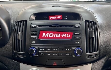 Hyundai Elantra IV, 2011 год, 685 000 рублей, 18 фотография