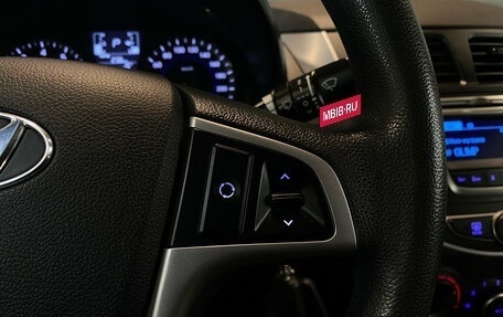 Hyundai Solaris II рестайлинг, 2016 год, 1 169 000 рублей, 18 фотография