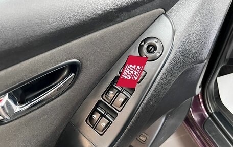 Hyundai Elantra IV, 2011 год, 685 000 рублей, 16 фотография