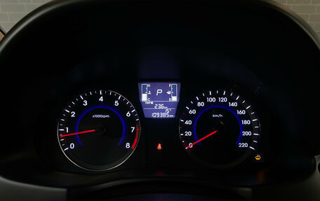 Hyundai Solaris II рестайлинг, 2016 год, 1 169 000 рублей, 21 фотография