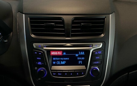 Hyundai Solaris II рестайлинг, 2016 год, 1 169 000 рублей, 12 фотография