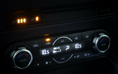 Mazda CX-5 II, 2018 год, 2 990 000 рублей, 18 фотография