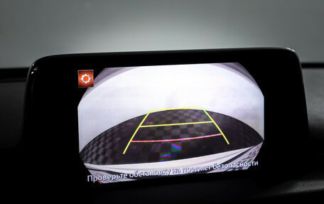 Mazda CX-5 II, 2018 год, 2 990 000 рублей, 17 фотография