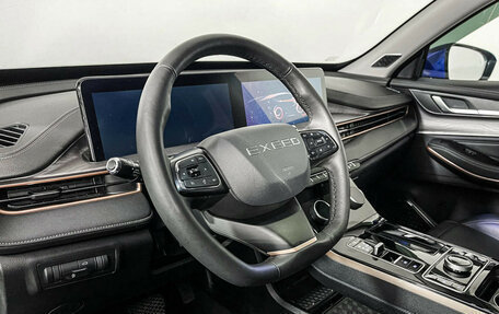 CheryExeed LX, 2023 год, 2 497 000 рублей, 13 фотография