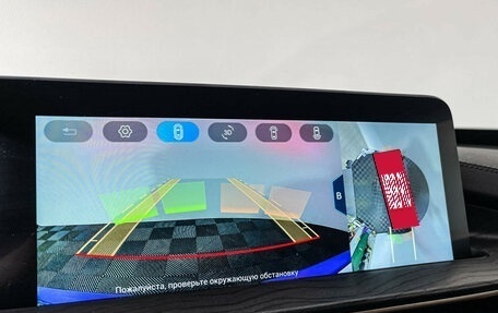 CheryExeed LX, 2023 год, 2 497 000 рублей, 16 фотография