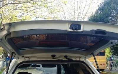 Mitsubishi Chariot III, 1998 год, 250 000 рублей, 1 фотография