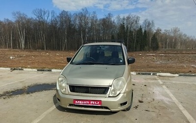 Mitsubishi Dingo, 1999 год, 130 000 рублей, 1 фотография
