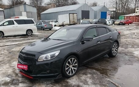 Chevrolet Malibu VIII, 2012 год, 840 000 рублей, 1 фотография