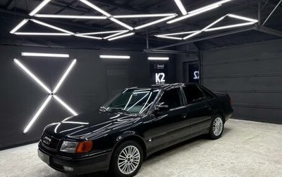 Audi 100, 1993 год, 750 000 рублей, 1 фотография