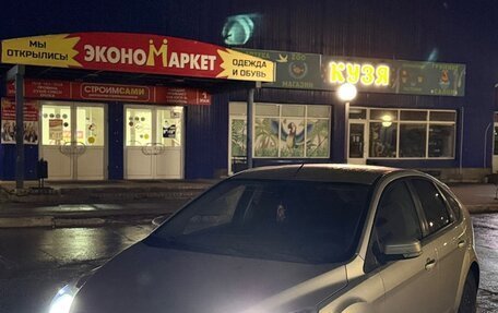 Ford Focus II рестайлинг, 2008 год, 460 000 рублей, 1 фотография