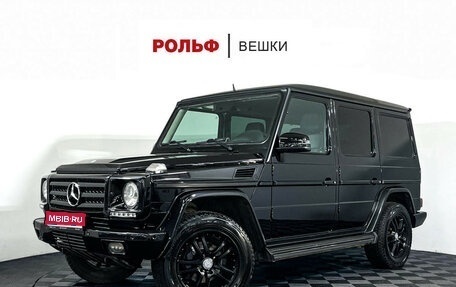 Mercedes-Benz G-Класс W463 рестайлинг _ii, 2012 год, 5 195 000 рублей, 1 фотография