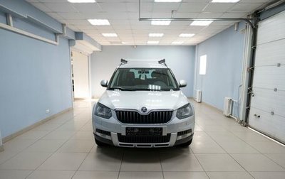Skoda Yeti I рестайлинг, 2015 год, 1 569 000 рублей, 1 фотография