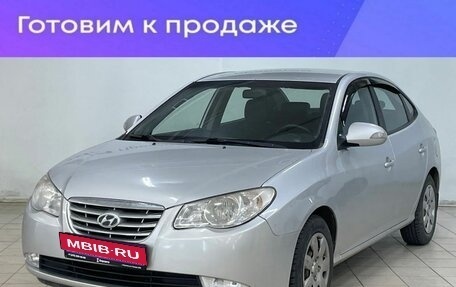 Hyundai Elantra IV, 2010 год, 690 000 рублей, 1 фотография
