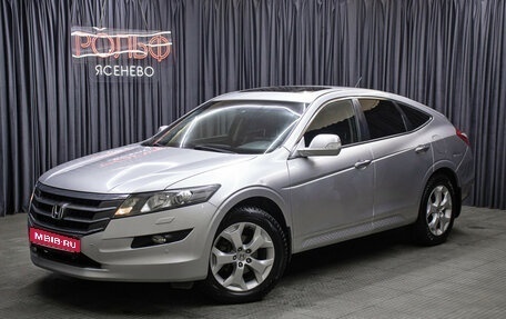 Honda Crosstour I рестайлинг, 2011 год, 1 698 000 рублей, 1 фотография