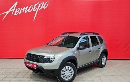 Renault Duster I рестайлинг, 2013 год, 875 000 рублей, 1 фотография
