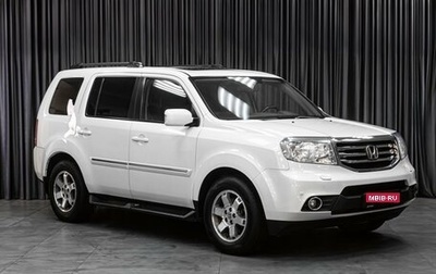 Honda Pilot III рестайлинг, 2014 год, 2 354 000 рублей, 1 фотография