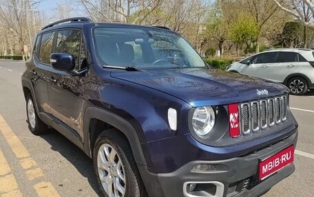 Jeep Renegade I рестайлинг, 2018 год, 1 370 123 рублей, 1 фотография