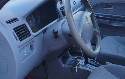 KIA Rio II, 2004 год, 420 000 рублей, 1 фотография