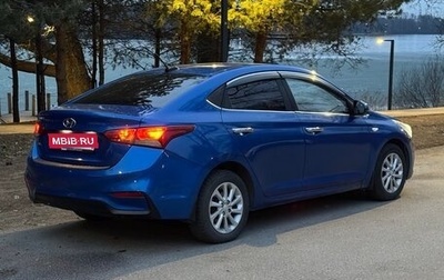 Hyundai Solaris II рестайлинг, 2018 год, 960 000 рублей, 1 фотография