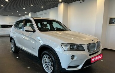 BMW X3, 2014 год, 2 400 000 рублей, 1 фотография