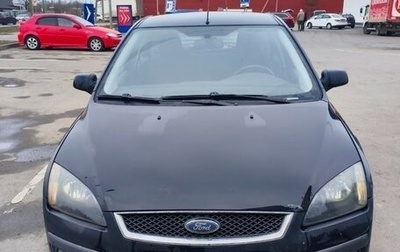 Ford Focus II рестайлинг, 2006 год, 310 000 рублей, 1 фотография