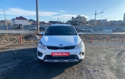 KIA Rio IV, 2018 год, 1 150 000 рублей, 1 фотография