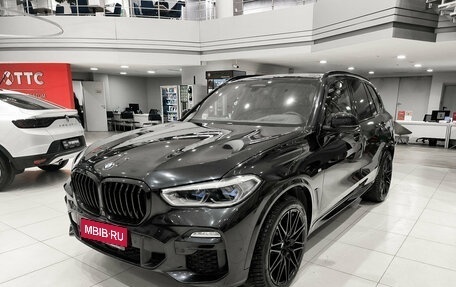 BMW X5, 2019 год, 6 250 000 рублей, 1 фотография