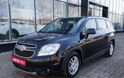 Chevrolet Orlando I, 2013 год, 1 168 000 рублей, 1 фотография