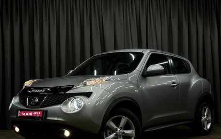 Nissan Juke II, 2012 год, 719 777 рублей, 1 фотография