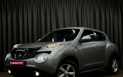 Nissan Juke II, 2012 год, 719 777 рублей, 1 фотография