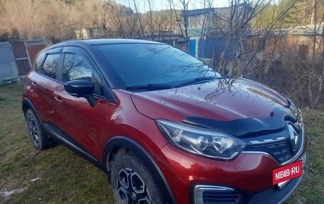 Renault Kaptur I рестайлинг, 2021 год, 1 430 000 рублей, 3 фотография