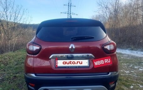 Renault Kaptur I рестайлинг, 2021 год, 1 430 000 рублей, 5 фотография