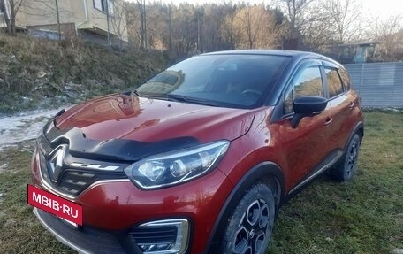 Renault Kaptur I рестайлинг, 2021 год, 1 430 000 рублей, 8 фотография