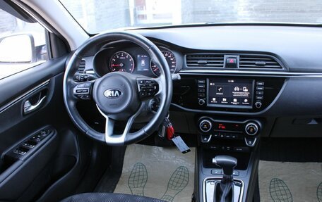 KIA Rio IV, 2018 год, 1 590 000 рублей, 18 фотография