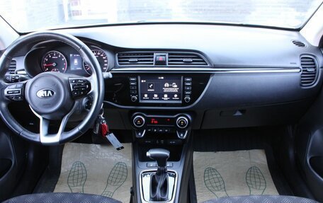 KIA Rio IV, 2018 год, 1 590 000 рублей, 17 фотография