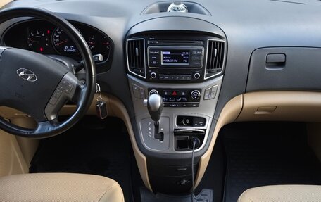 Hyundai H-1 II рестайлинг, 2016 год, 2 150 000 рублей, 28 фотография