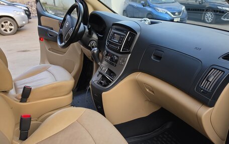 Hyundai H-1 II рестайлинг, 2016 год, 2 150 000 рублей, 26 фотография