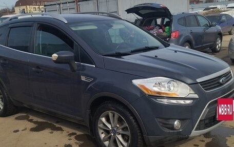 Ford Kuga III, 2012 год, 830 000 рублей, 4 фотография