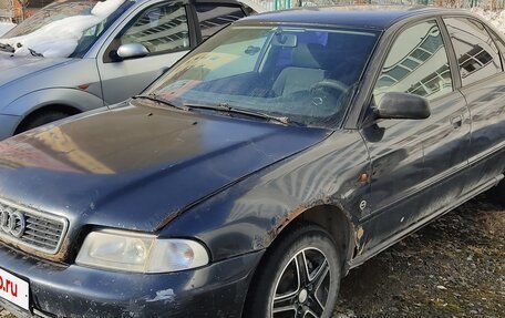 Audi A4, 1995 год, 230 000 рублей, 2 фотография