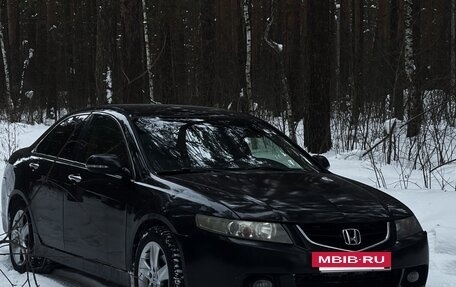 Honda Accord VII рестайлинг, 2006 год, 650 000 рублей, 2 фотография